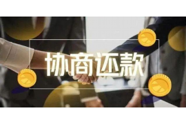 宿迁专业讨债公司有哪些核心服务？